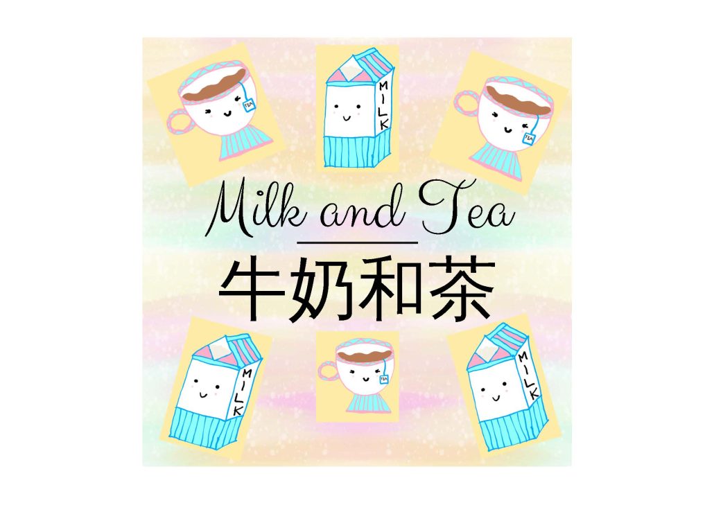 Milk and Tea book cover